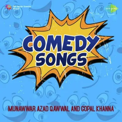 Comedy Songs (1975) Mp3 Songs