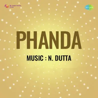 Phanda (1975) Mp3 Songs