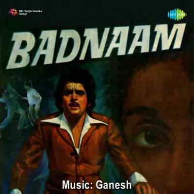 Badnaam (1975) Mp3 Songs