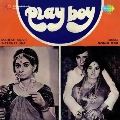Play Boy (1976) Mp3 Songs