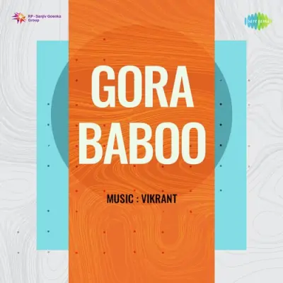 Gora Baboo (1976) Mp3 Songs