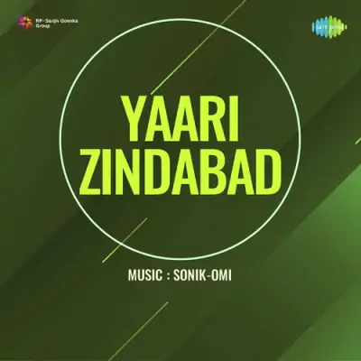 Yaari Zindabad (1976) Mp3 Songs