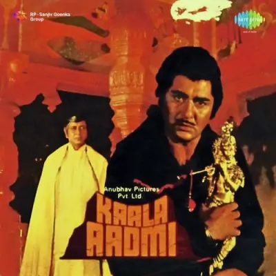 Kaala Aadmi (1977) Mp3 Songs
