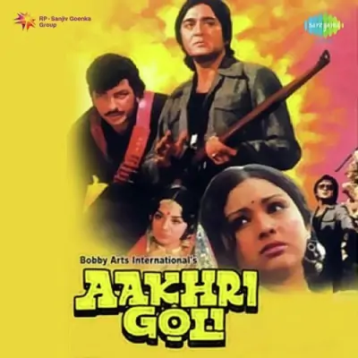 Aakhri Goli (1977) Mp3 Songs
