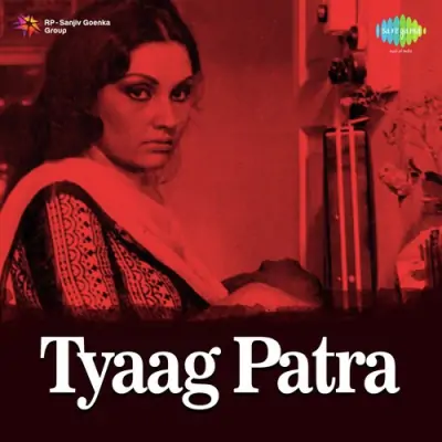 Tyaag Patra (1978) Mp3 Songs