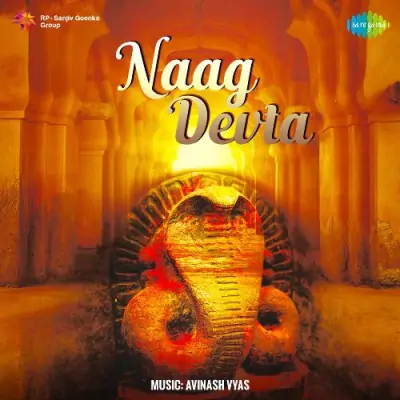 Naag Devta (1978) Mp3 Songs