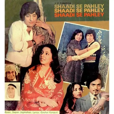 Shaadi Se Pahley (1979) Mp3 Songs