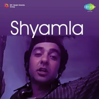 Shyamla (1979) Mp3 Songs
