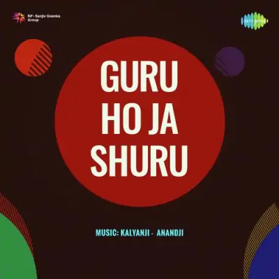 Guru Ho Ja Shuru (1979) Mp3 Songs