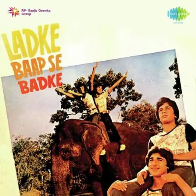 Ladke Baap Se Badhke (1979) Mp3 Songs