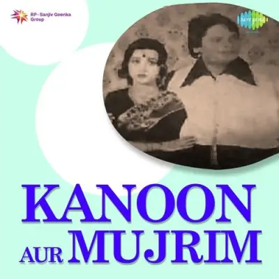 Kanoon Aur Mujrim (1980) Mp3 Songs