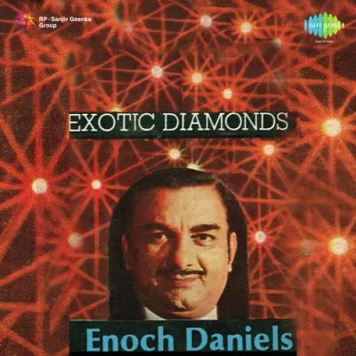Exotic Diamonds (1982) Mp3 Songs