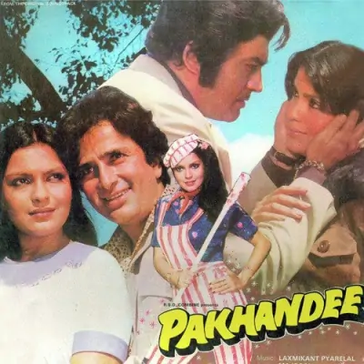 Pakhandee (1983) Mp3 Songs