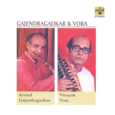Gajendragadkar Vora (1983) Mp3 Songs