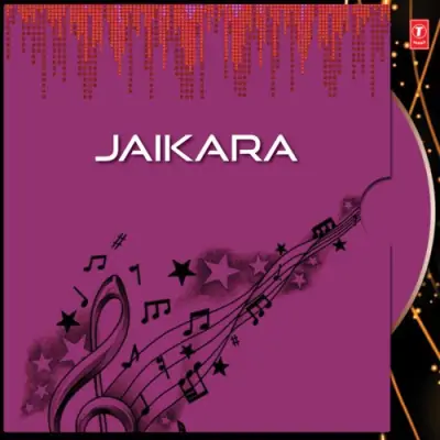 Jaikara (1984) Mp3 Songs