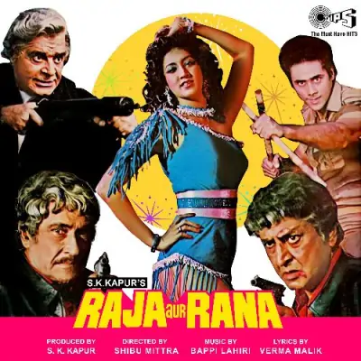 Raja Aur Rana (1984) Mp3 Songs