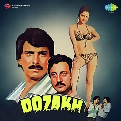 Dozakh (1984) Mp3 Songs
