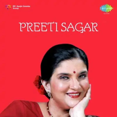 Preeti Sagar (1984) Mp3 Songs