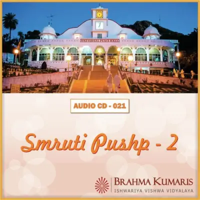 Smruti Pushp 02 (1985) Mp3 Songs