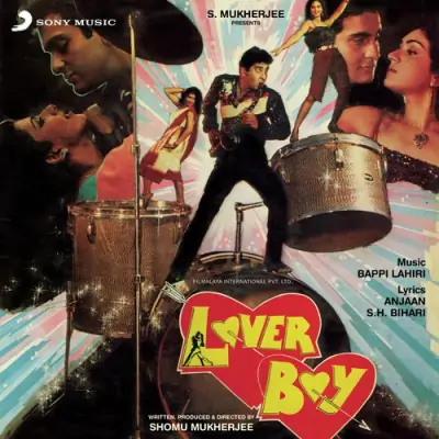 Lover Boy (1985) Mp3 Songs