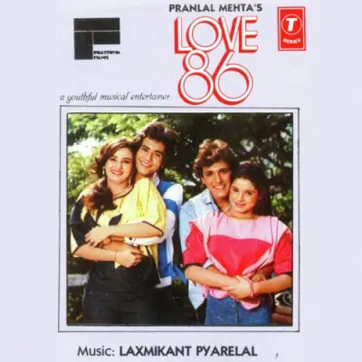 Love 86 (1985) Mp3 Songs