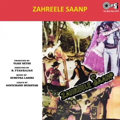 Zahreele Saanp (1985) Mp3 Songs
