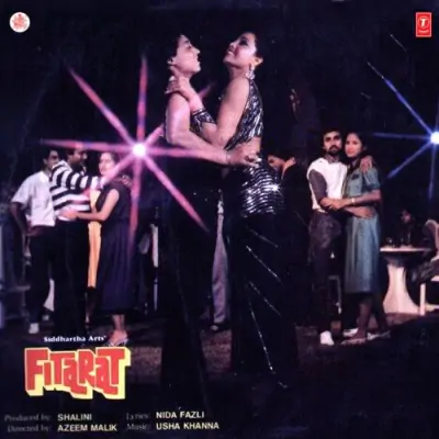 Fitarat (1986) Mp3 Songs