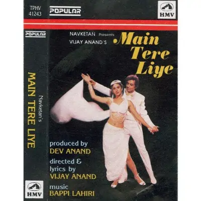 Main Tere Liye (1986) Mp3 Songs