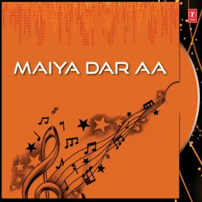 Maiya Dar Aa (1986) Mp3 Songs