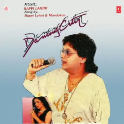 Dancing City (1986) Mp3 Songs