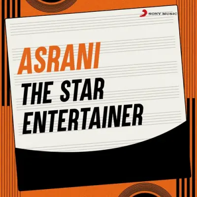 The Star Entertainer (1987) Mp3 Songs