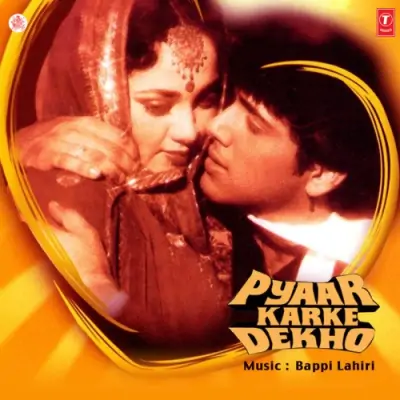 Pyar Karke Dekho (1987) Mp3 Songs