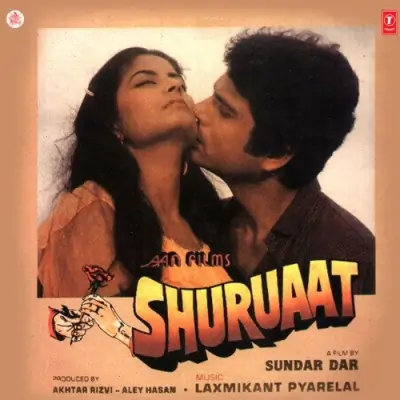 Shuruaat (1987) Mp3 Songs