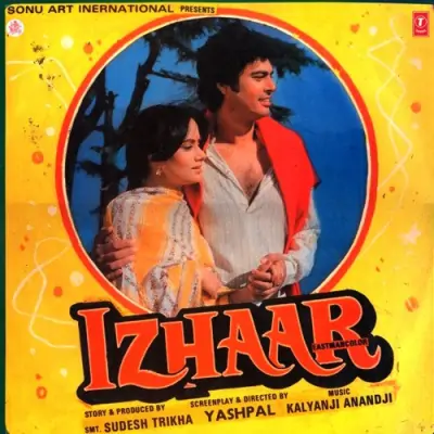 Izhaar (1987) Mp3 Songs