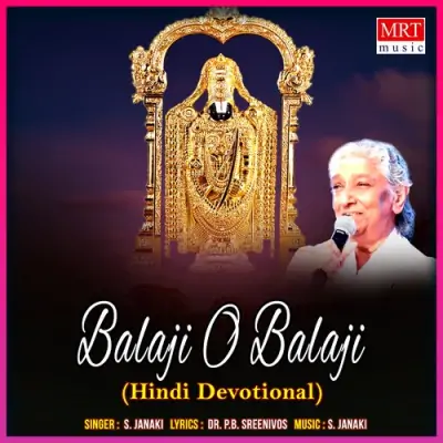 Balaji O Balaji (1988) Mp3 Songs