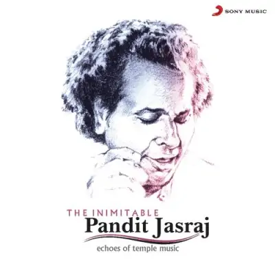 The Inimitable (1989) Mp3 Songs