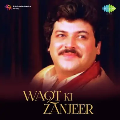 Waqt Ki Zanjeer (1989) Mp3 Songs