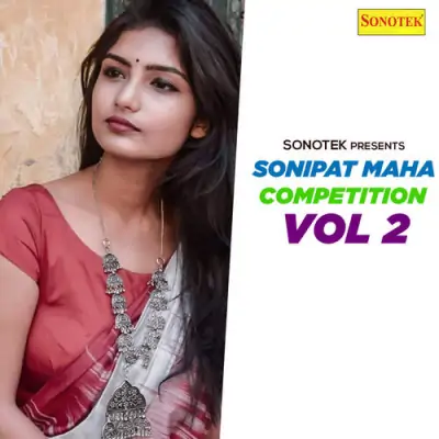 Sonipat Maha Competition Vol 2 (1989) Mp3 Songs