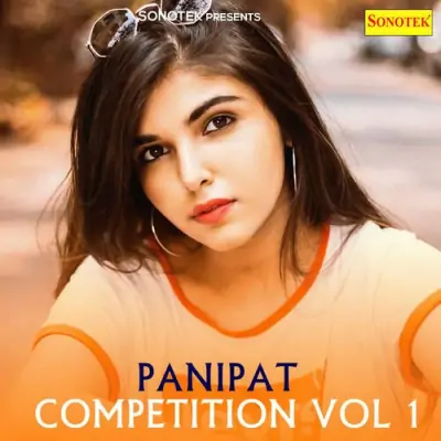 Panipat Competition Vol 1 (1989) Mp3 Songs