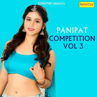 Panipat Competition Vol 3 (1989) Mp3 Songs