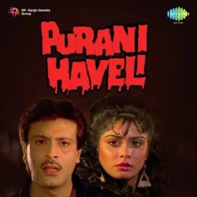 Purani Haveli (1989) Mp3 Songs