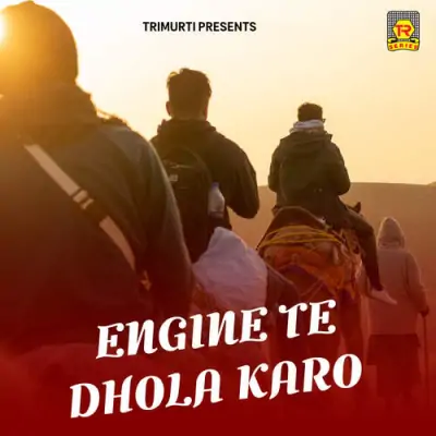 Engine Te Dhola Karo (1989) Mp3 Songs