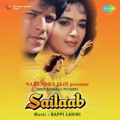 Sailaab (1990) Mp3 Songs