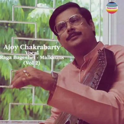 Raga Bageshri Malkauns (2024) Mp3 Songs