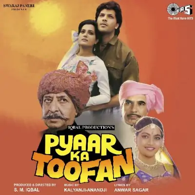 Pyar Ka Toofan (1990) Mp3 Songs