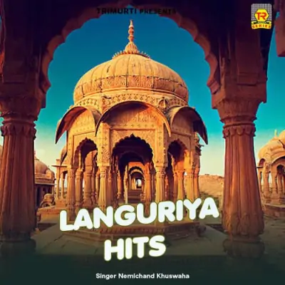 Languriya Hits (1990) Mp3 Songs