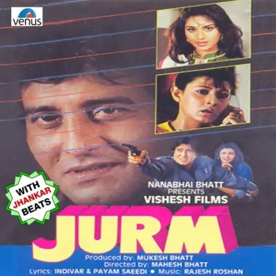 Jurm With Jhankar Beats (1991) Mp3 Songs