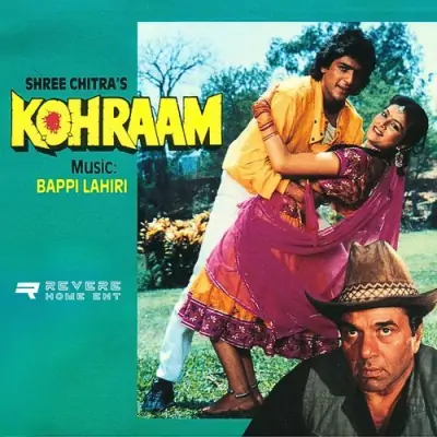Kohraam (1991) Mp3 Songs