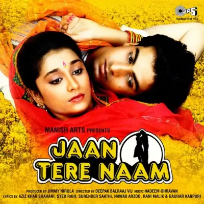 Jaan Tere Naam (1992) Mp3 Songs