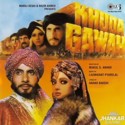 Khuda Gawah (1992) Mp3 Songs
